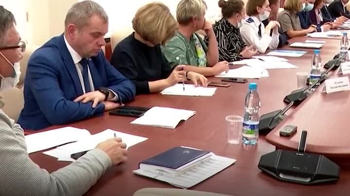 Региональные меры поддержки участников СВО