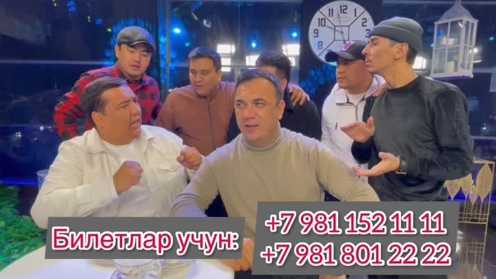 Санкт Петербурге 21.12.2022. MAXIMUM jamoasi IB PROMO RU 