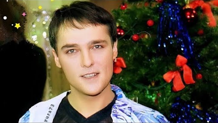 Юрий шатунов фото перед смертью Юрий шатунов фото перед смертью