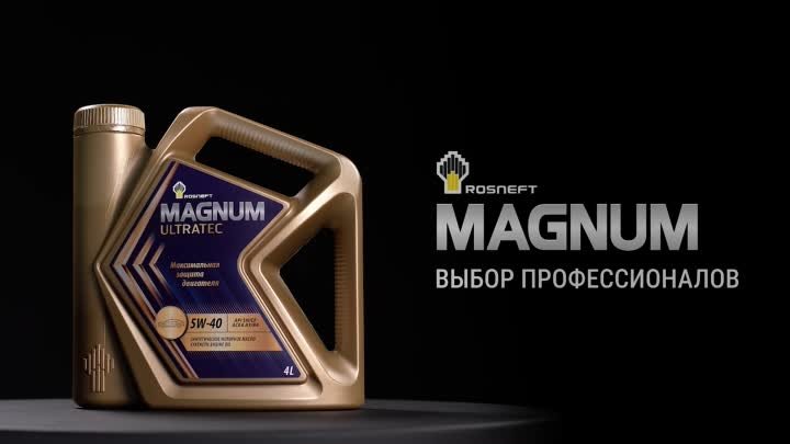 Rosneft Magnum Ultratec 5W-40