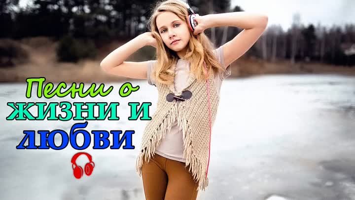 BAND ODESSA vc ODESSA SONGS ✽ Танцевальные песни ✽ НОВИНКА 2017 ✽ 2018