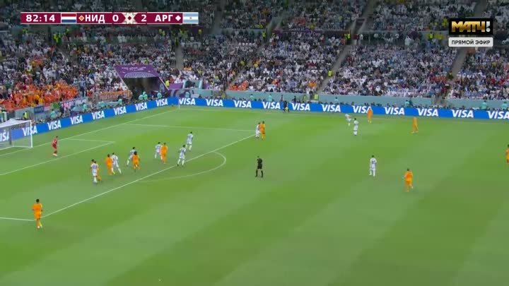 ЧМ-2022 1/4 финала Нидерланды – Аргентина Гол Вегхорста