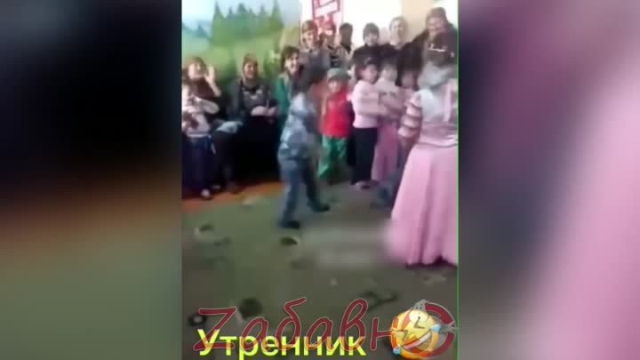 утренник  🕺💃🕺