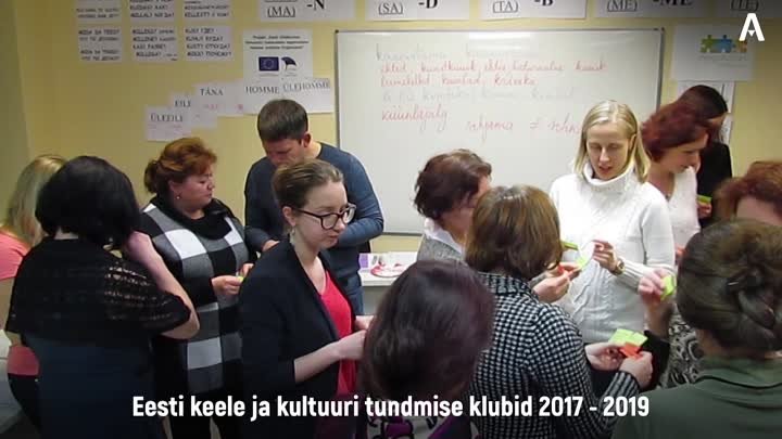 Saime tehtud! Atlasnet. Eesti keele ja kultuuri tundmise klubid. Int ...