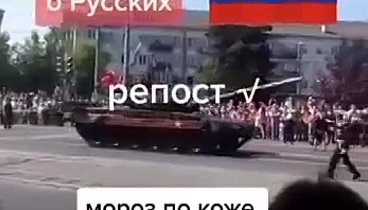 Видеоролик