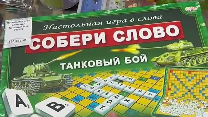 По всем вопросам пишите в Ватсап +79624444199 или звоните по телефон ...