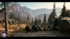 Far Cry 5 — трейлер PC-версии