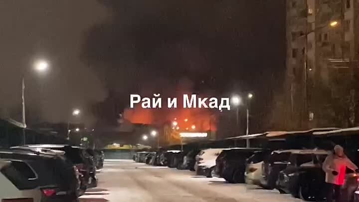 Пожар в ТЦ Мега Химки