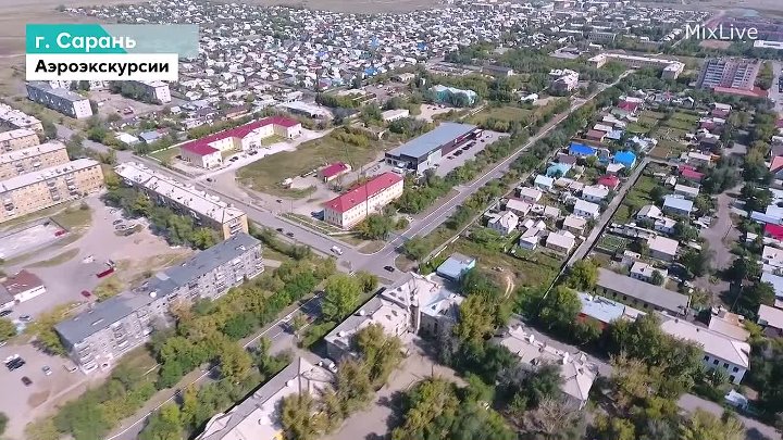 Город сарань карагандинская область. Город Сарань Казахстан. Карагандинская область Казахстан город Сарань. Район РТИ Сарань. Город призрак Сарань РТИ Казахстан.