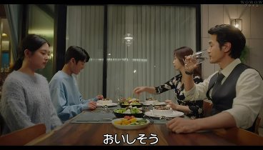[HD] [初]韓国ドラマ「ショーウィンドウ：女王の家」 第１１話（字幕版）