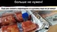 Ребрышки в духовке!