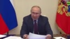 Путин на совещании с членами правительства отчитал главу Мин...