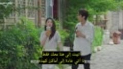 Love Me in Three Days S01E16