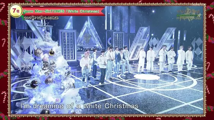 ザ少年倶楽部 動画「クリスマススペシャル２０２２」！クリスマスソング満載の１時間です！ | 2022年12月23日