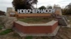 Новочеркасск. Изумительная 100-летняя архитектура [fAsLqw-jO...