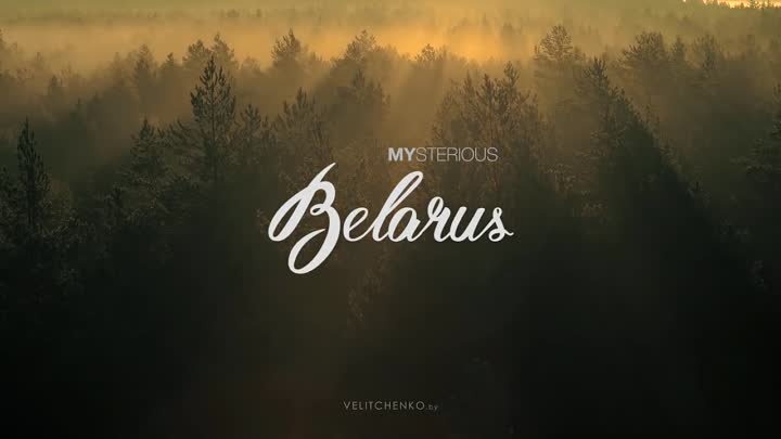 Mysterious Belarus