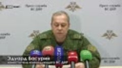 Боевики ВСУ стали чаще идти на провокационные обстрелы ДНР —...