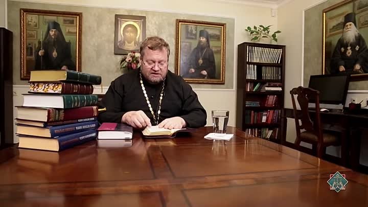 Какую Библию читать_ Протоиерей Олег Стеняев ( 480 X 854 ).mp4