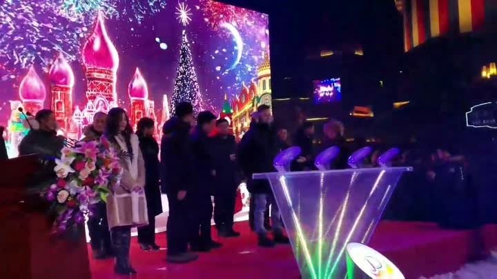 22.12.2017 Витас. Китай