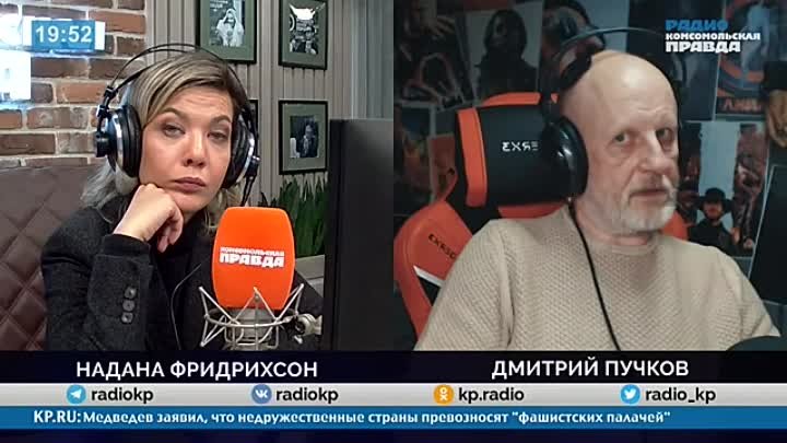 📢📢📢🛎Атака на Иран грозит началом Третьей мировой _ ВОЙНА и МИР _ ...