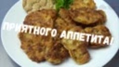 Мясные оладьи быстро и вкусно  Праздничные блюда из мяса  Me...