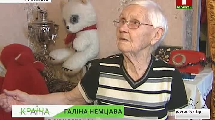 Ей 90 лет и она продолжает помогать людям!