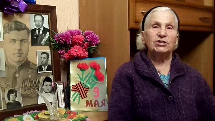 Моя мама Ануфриева А.А. о своем родном городе
