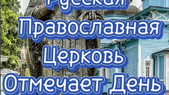 Всех православных с Праздником! Здоровья, мира, добра