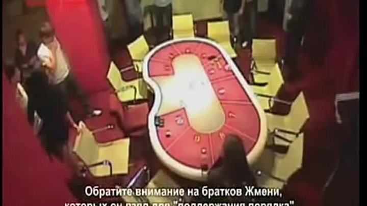 Казино москвы видео платья казино пермь