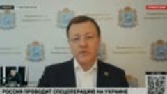 Дмитрий Азаров рассказал в эфире телеканала Соловьёв Live о ...