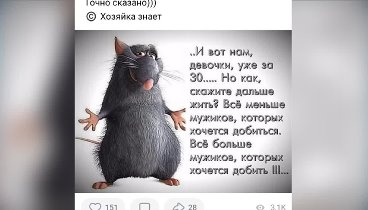 С наступающим Новым годом!