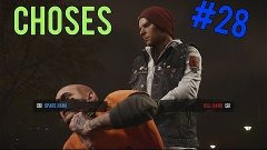 Infamous Second Son Part 28-Looking for Hank