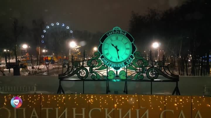 
Со старым Новым годом Смоленск🎅🌲❄
#смоленск