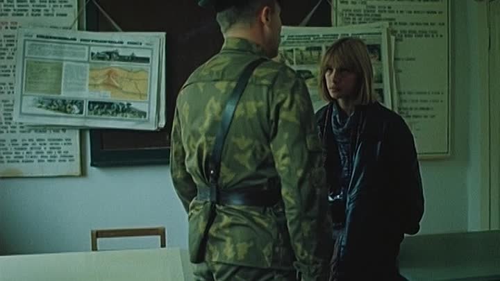 Онлайн бесплатно выйти замуж за капитана Онлайн бесплатно выйти замуж за капитана