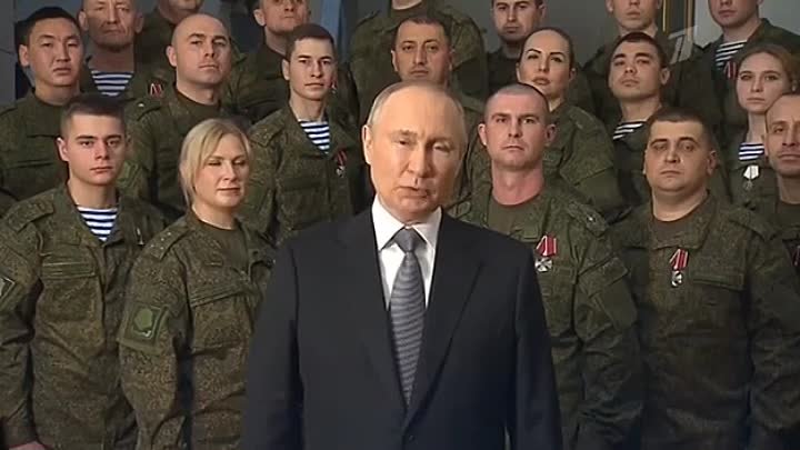 Новогоднее обращение В.В.Путина 2022