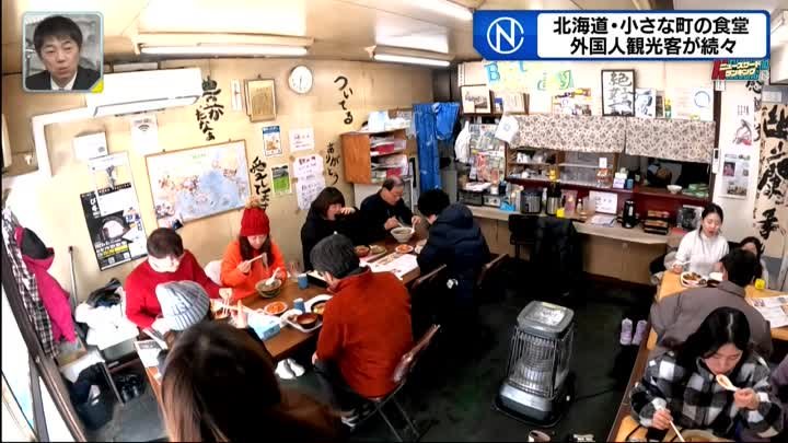 情報７ｄａｙｓ 動画 三谷幸喜＆安住紳一郎アナが１週間の事件 | 2023年2月18日