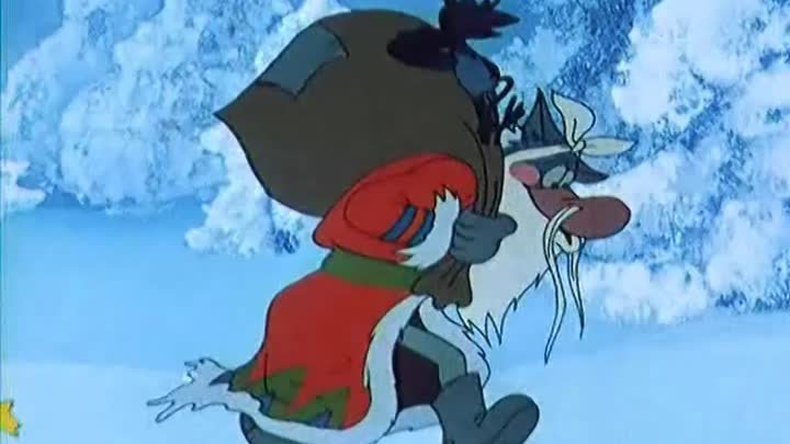 Дед Мороз и Серый волк © Союзмультфильм, 1978 г.