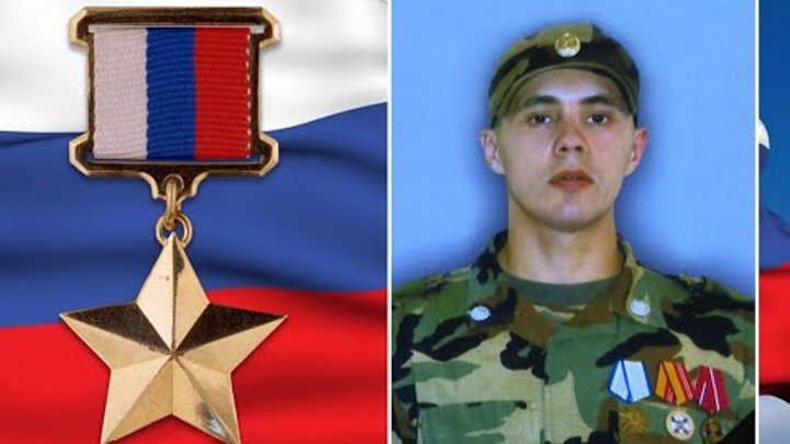 Алексей нагина фото Алексей нагина фото