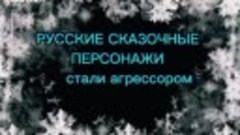 На Украине сходят потихонечку с ума