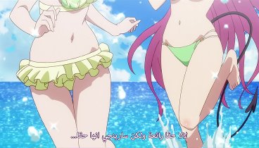 [Arabsama.com] Motto To LOVE-Ru 06