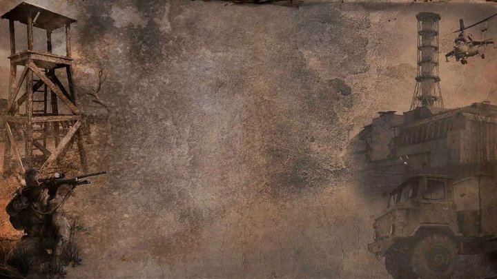 Фон для фото военная тематика Фон для фото военная тематика