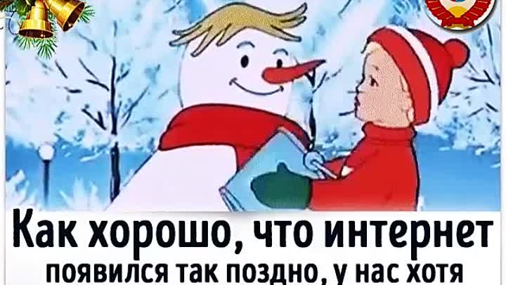 Да. Нас домой было не загнать а нынче детей от компа не оторвать.