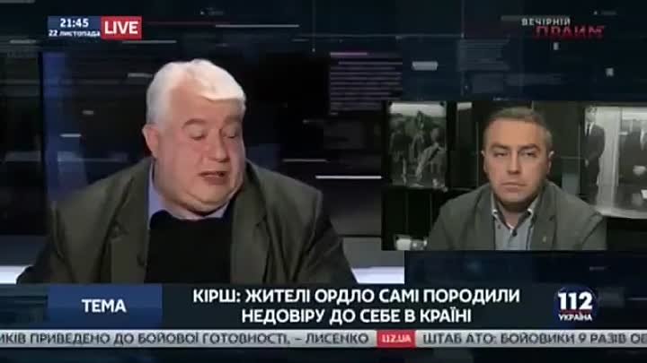 После «возвращения Донбасса на Украину» местные жители будут массово отправляться в тюрьмы.