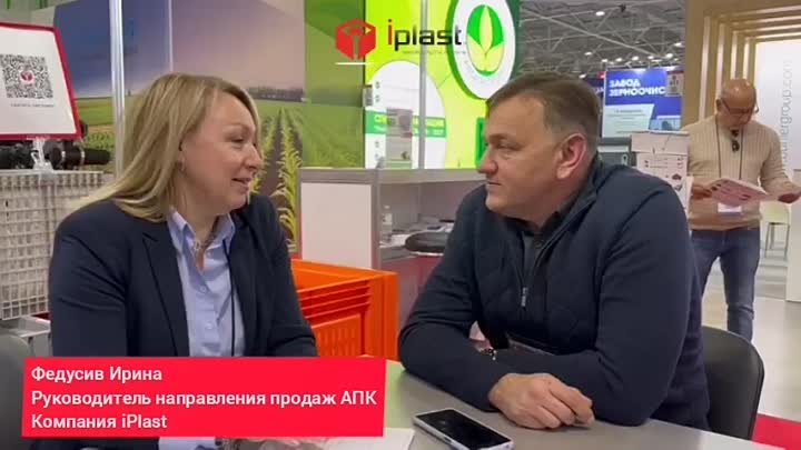 Интервью с Беззубенко А.Н._