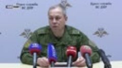 В командовании ДНР рассказали об обстановке на Донецком напр...
