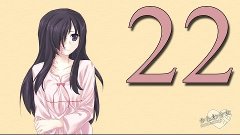 Прохождение Katawa Shoujo - часть 22 [Интим с Ханако]