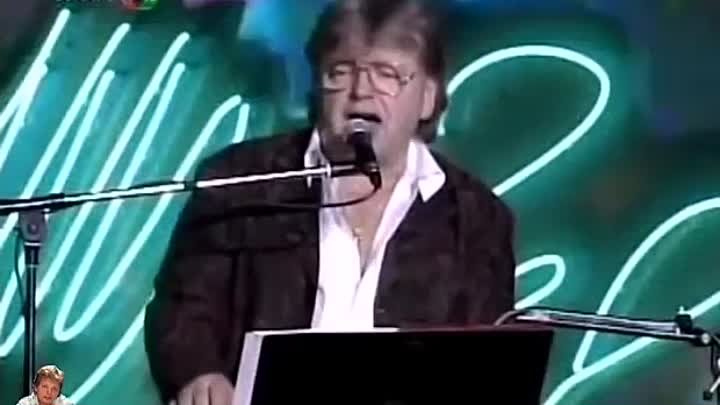 Юрий Антонов - "Я иду тебе навстречу" 1999