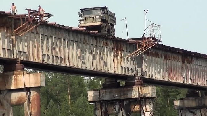 Витимский мост фото Витимский мост фото