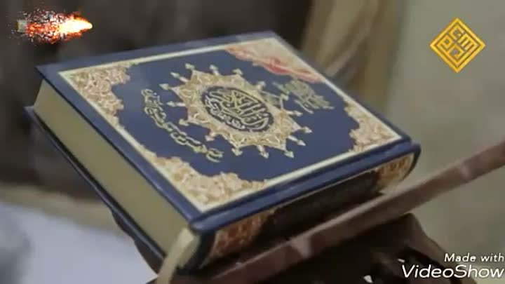 Qur'on odamlardan ko'tarilmoqda.mp4