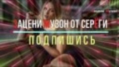Вячеслав Сидоренко 💕 Для Тебя Живу 💕   